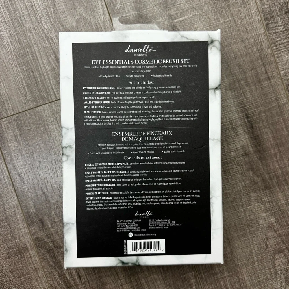 Danielle Creations Eye Essentials Brush Set of 6 NIB